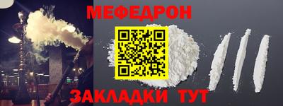 кокаин VHQ Гай
