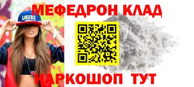 первитин Гатчина