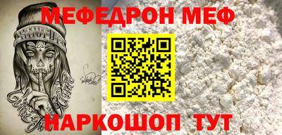 кокаин VHQ Гай