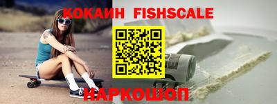 первитин Гатчина