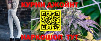 кокаин перу Гагарин