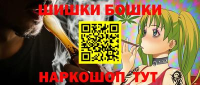 кокаин перу Гагарин