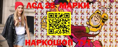 первитин Гатчина