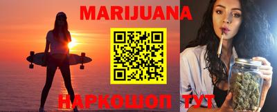 кокаин VHQ Гай