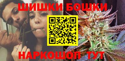кокаин перу Гагарин