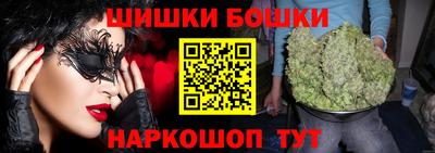 кокаин перу Гагарин