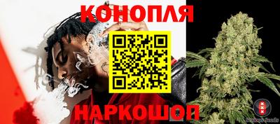 кокаин перу Гагарин