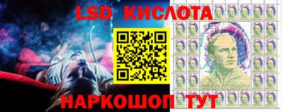 кокаин перу Гагарин
