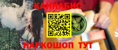 кокаин перу Гагарин
