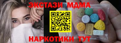 первитин Гатчина