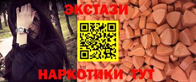 кокаин перу Гагарин