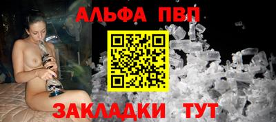 кокаин перу Гагарин