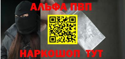 кокаин VHQ Гай