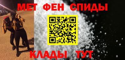 кокаин перу Гагарин