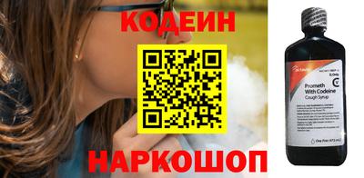кокаин VHQ Гай