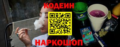 кокаин VHQ Гай