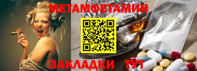 кокаин перу Гагарин