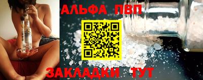 кокаин VHQ Гай