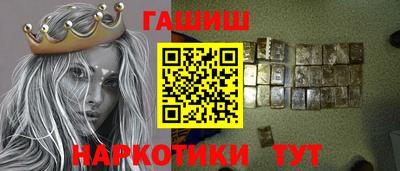 первитин Гатчина
