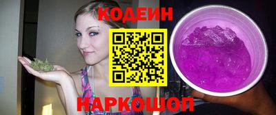 кокаин VHQ Гай