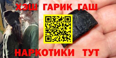 кокаин VHQ Гай