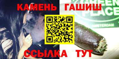кокаин VHQ Гай