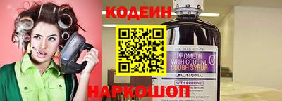 первитин Гатчина