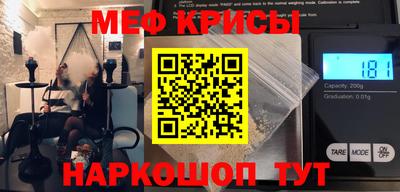 кокаин VHQ Гай