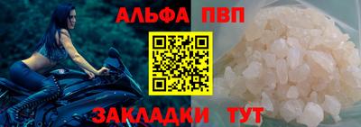 кокаин перу Гагарин